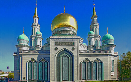 Московская соборная мечеть