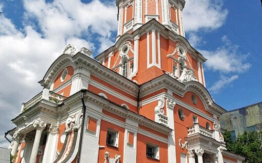 Храм святого архангела Гавриила на Чистых прудах (в Гавриловой патриаршей слободе)