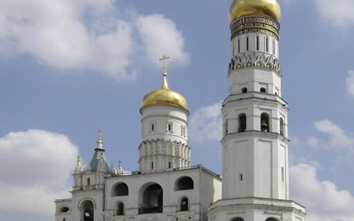 Храм Иоанна Лествичника (Колокольня Ивана Великого)
