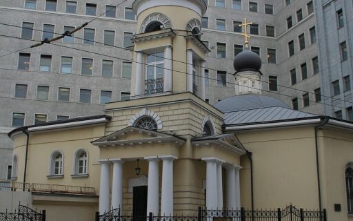 Храм Софии Премудрости Божией у Пушечного двора