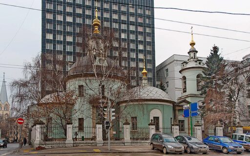 Храм святых бессребреников Космы и Дамиана на Маросейке в Москве