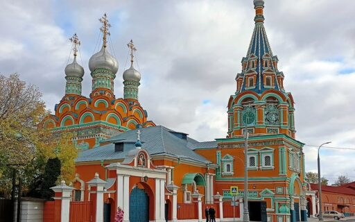 Храм во имя святителя Григория Чудотворца, епископа Неокесарийского