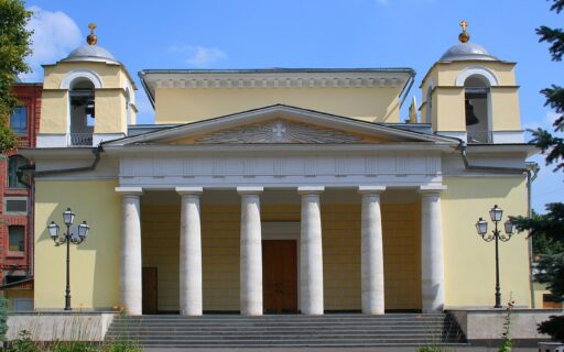 Храм святого Людовика Французского