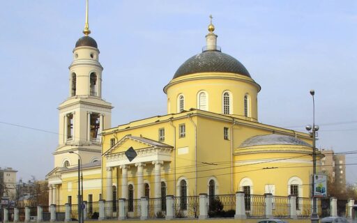Храм Вознесения Господня в Сторожах, у Никитских ворот («Большое Вознесение»)
