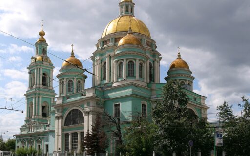 Богоявленский кафедральный собор в Елохове