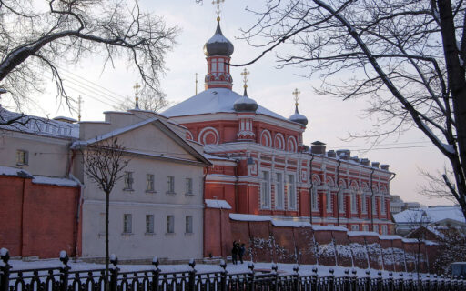 Богородице-Рождественский ставропигиальный женский монастырь