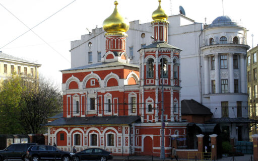 Храм Всех Святых на Кулишкаx