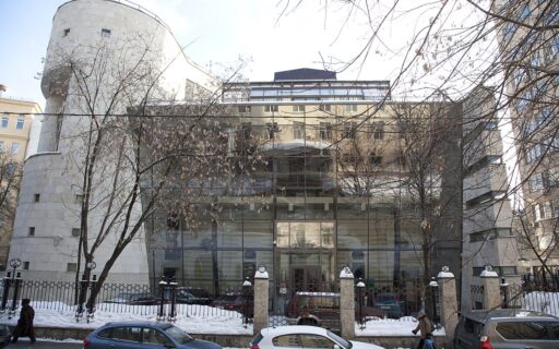 Синагога на Большой Бронной